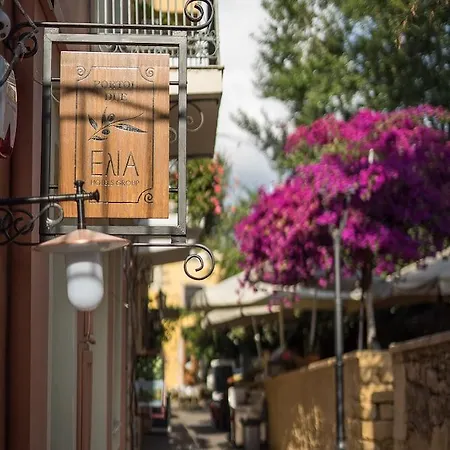 Elia Portou Due Ξενοδοχείο