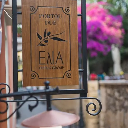 Ξενοδοχείο Elia Portou Due 2*